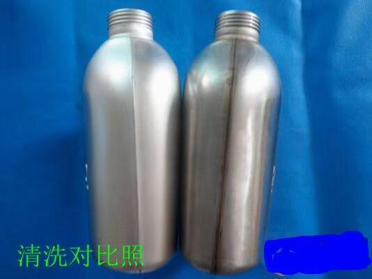 不锈钢产品清洗